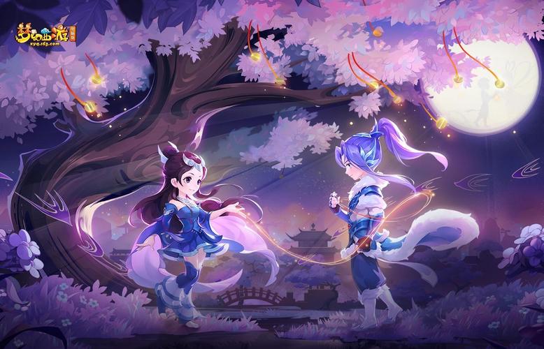 梦幻西游全坐骑服